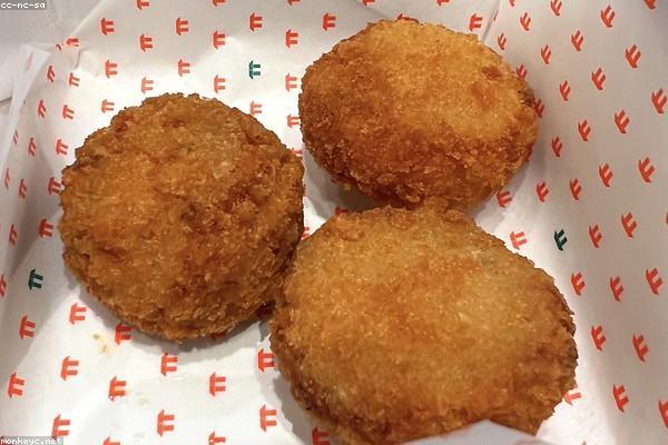 Croquetas Caseras de Jamón